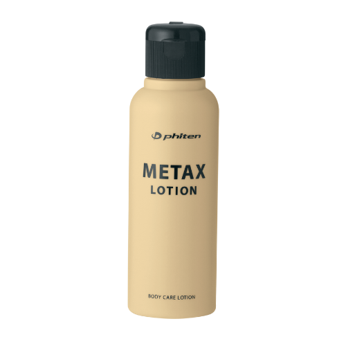 Metax Lotion